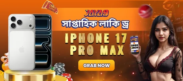 Jaya9 — Play at Jaya9